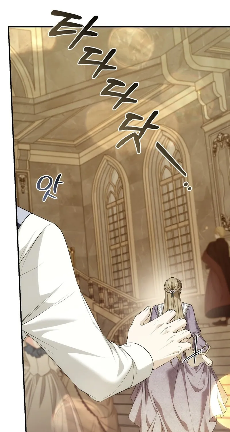 Chapter 7 - Image 20