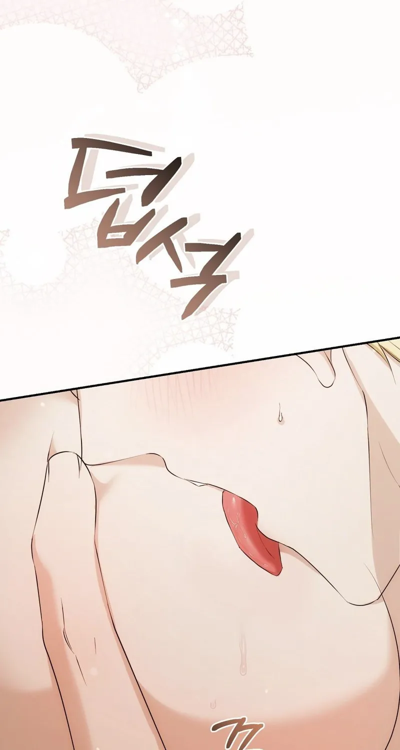 Chapter 7 - Image 83