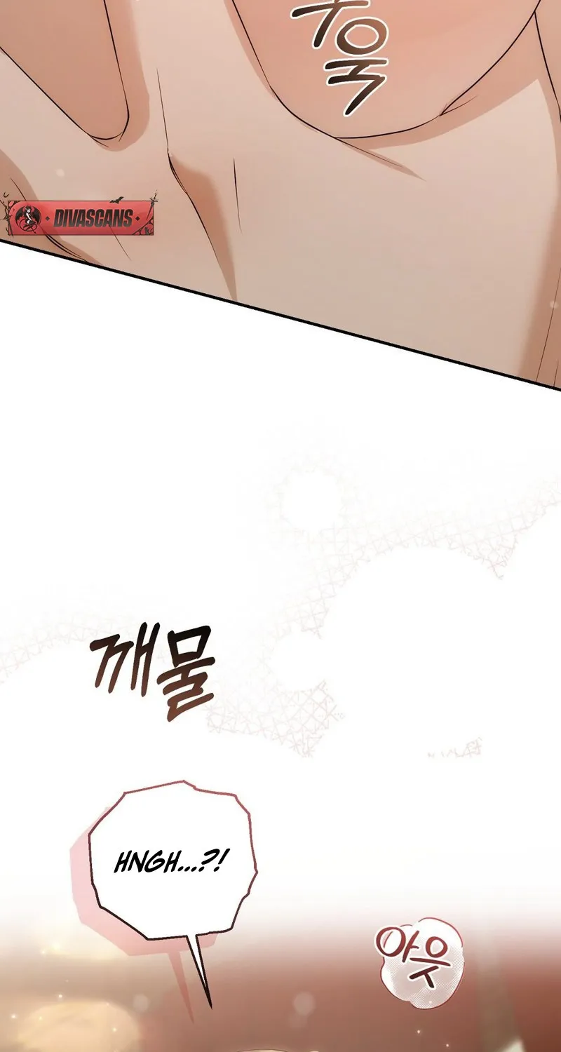 Chapter 7 - Image 84