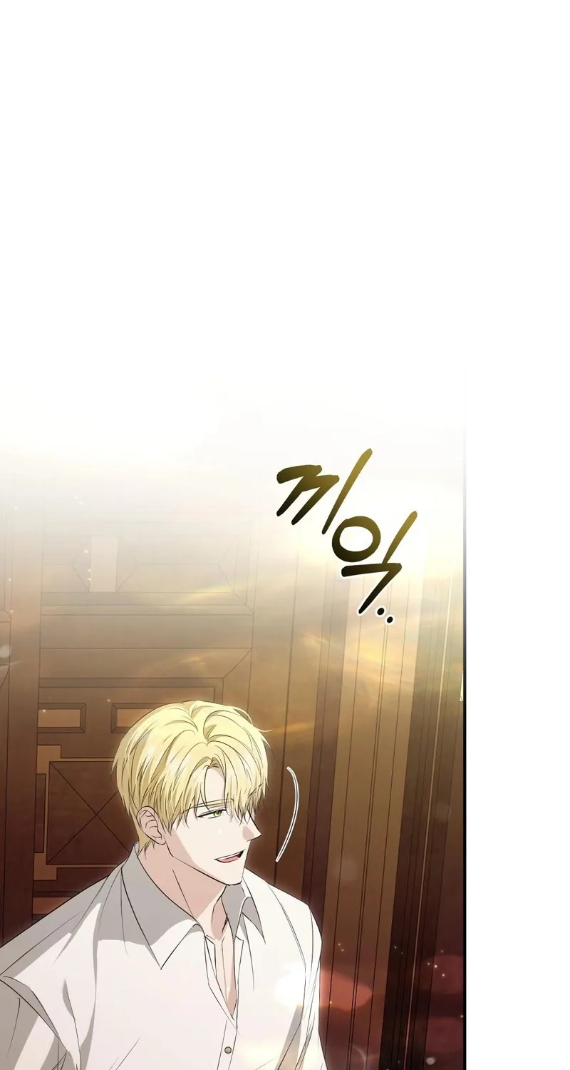 Chapter 9 - Image 79