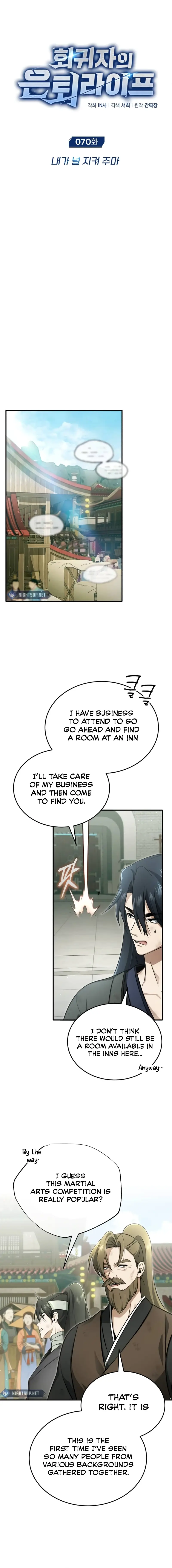 Chapter 70 - Image 5