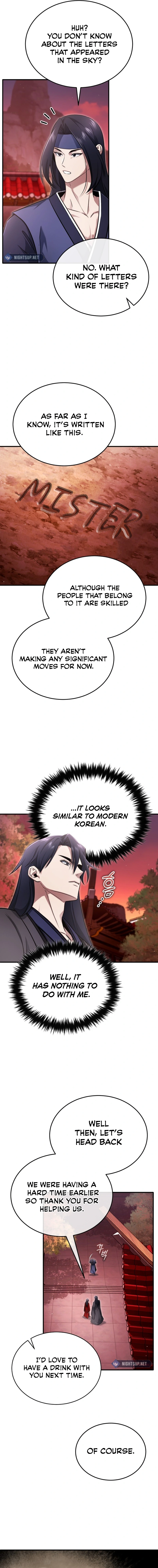 Chapter 73 - Image 14