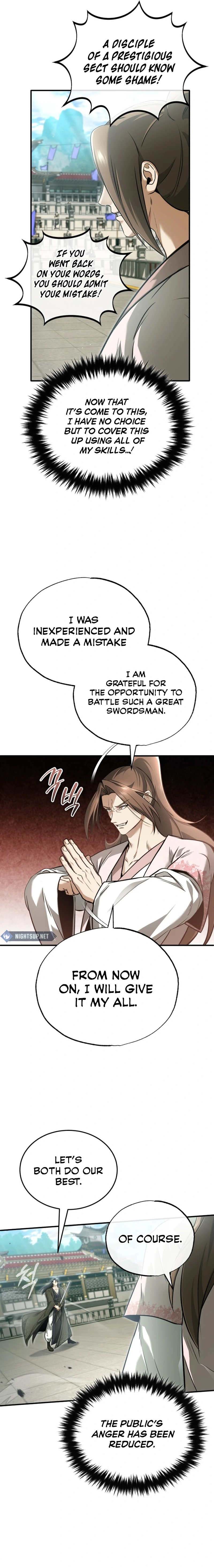 Chapter 73 - Image 2