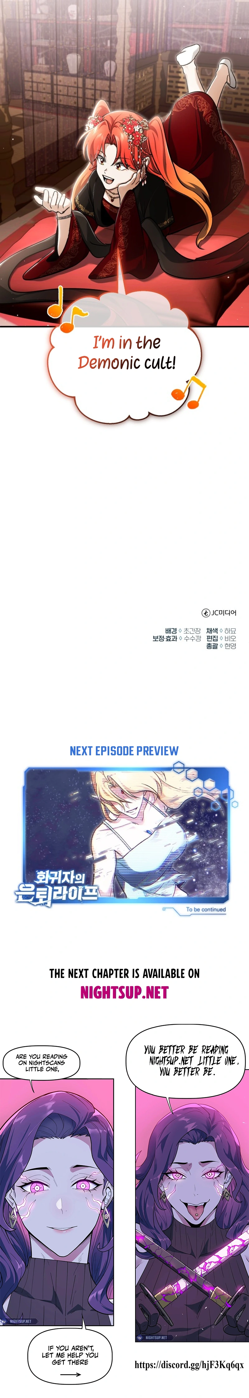 Chapter 73 - Image 20