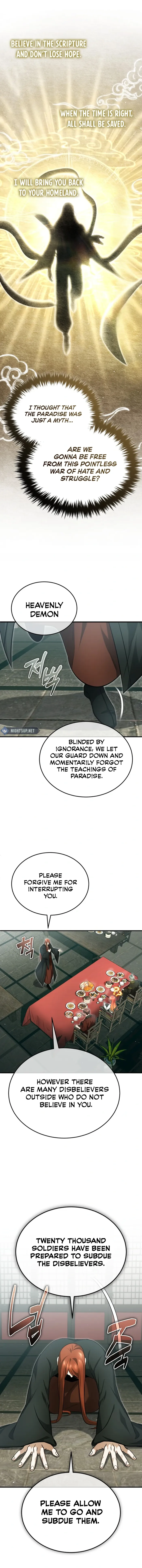 Chapter 74 - Image 12