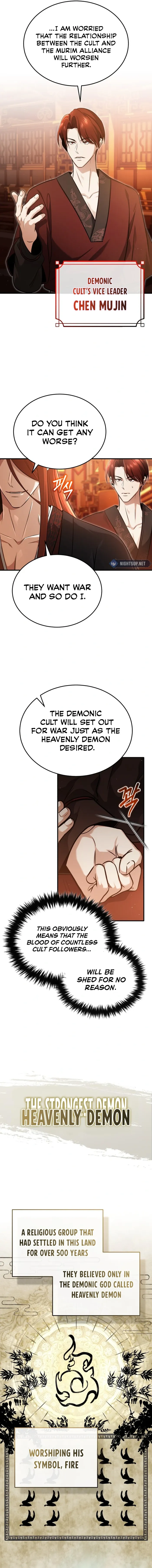 Chapter 74 - Image 6