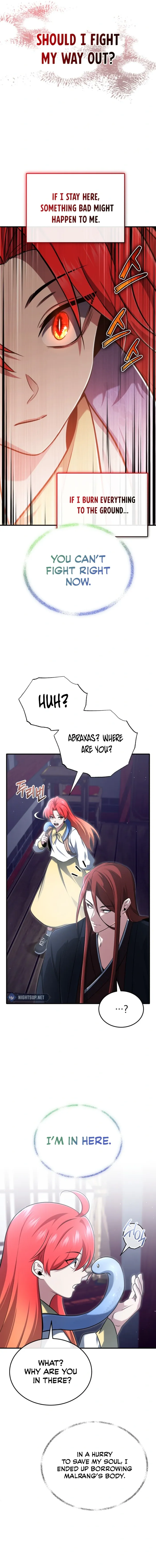 Chapter 75 - Image 2