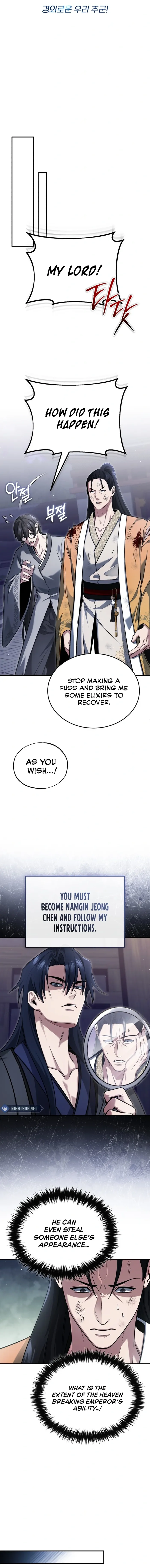 Chapter 80 - Image 2