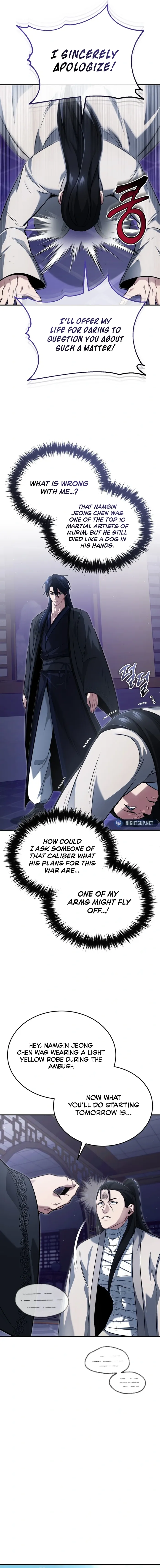 Chapter 80 - Image 7