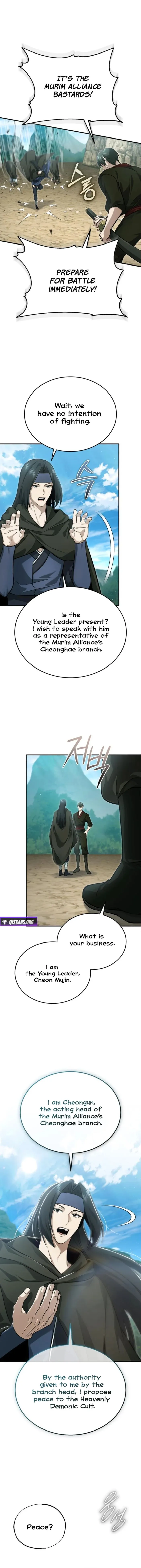 Chapter 90 - Image 2
