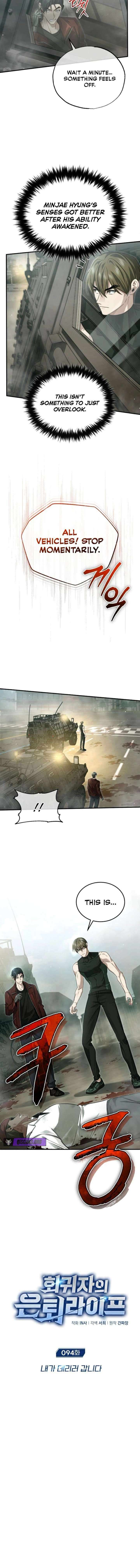 Chapter 94 - Image 2