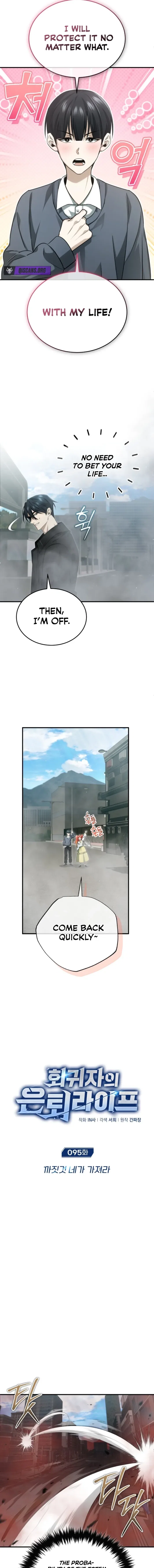 Chapter 95 - Image 3