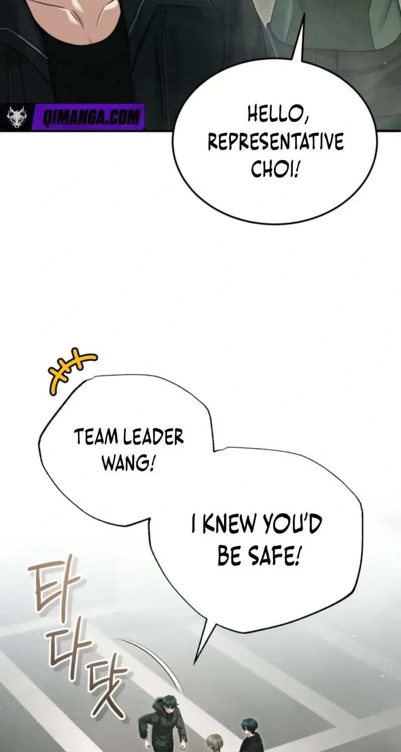 Chapter 97 - Image 23
