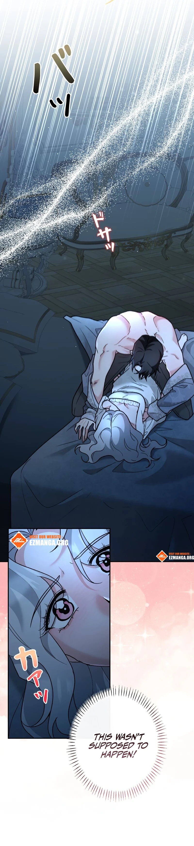 Chapter 24 - Image 3
