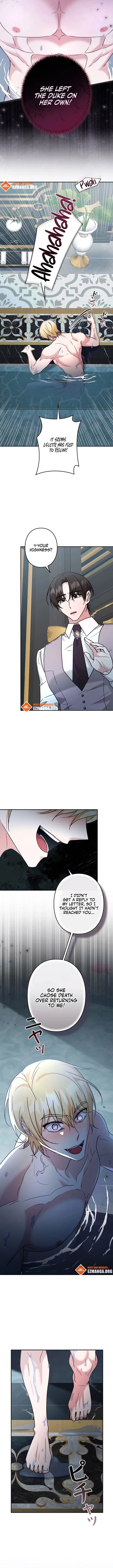 Chapter 35 - Image 10