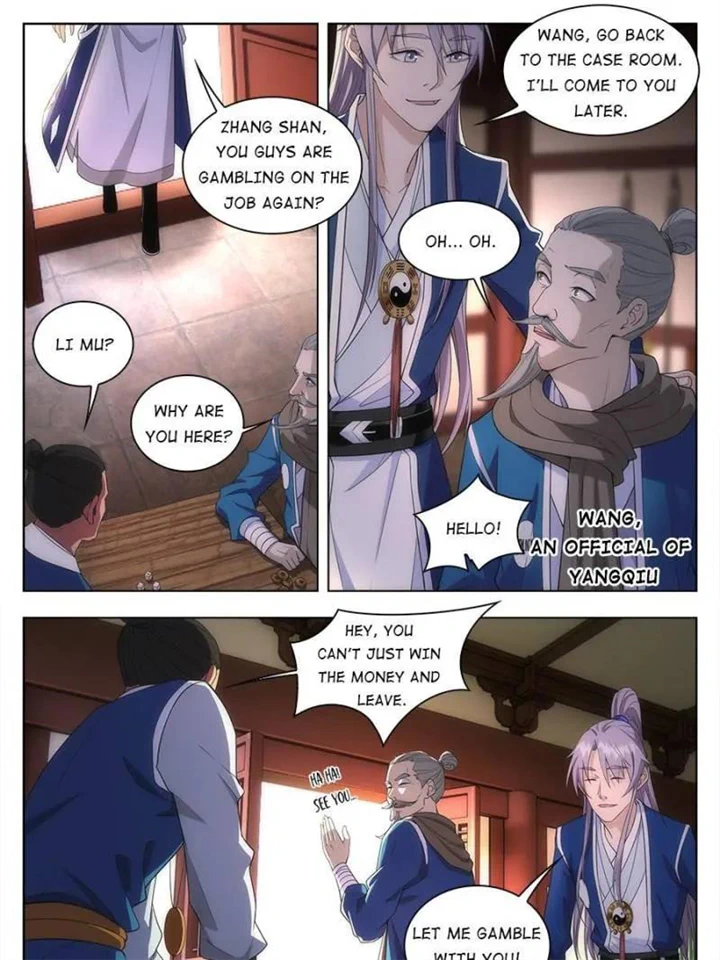 Chapter 10 - Image 5
