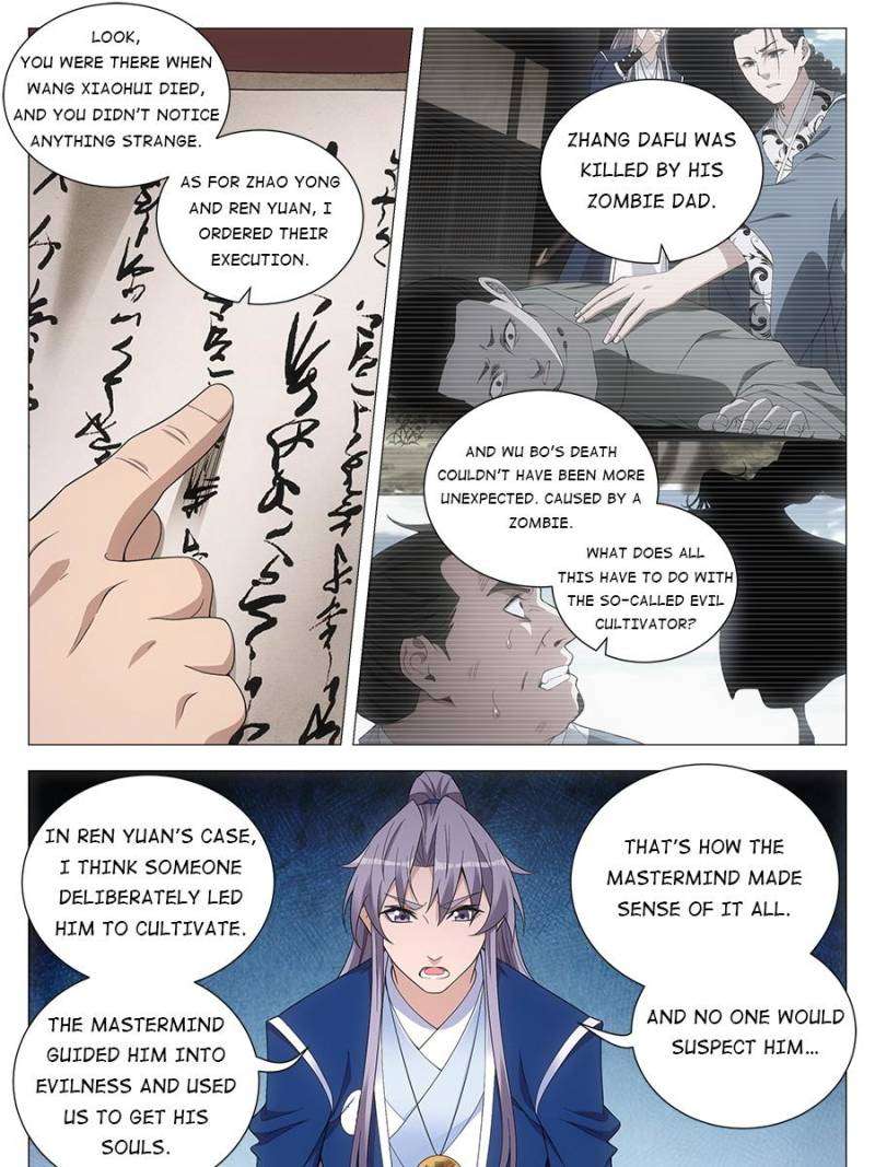 Chapter 101 - Image 3