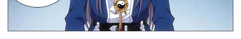 Chapter 101 - Image 4