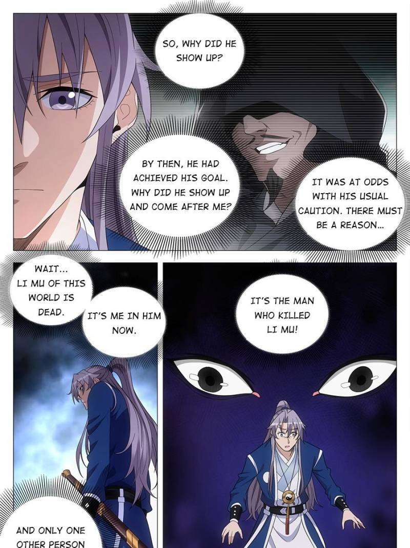 Chapter 103 - Image 17