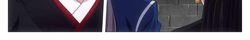 Chapter 103 - Image 6