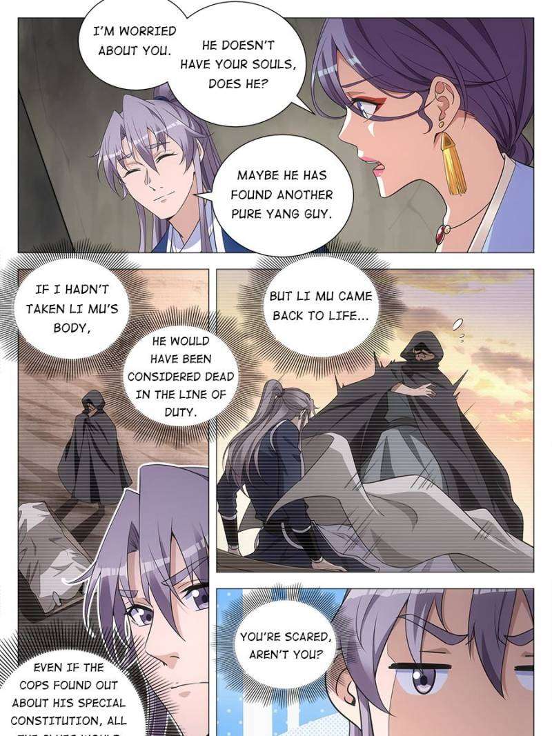 Chapter 104 - Image 21