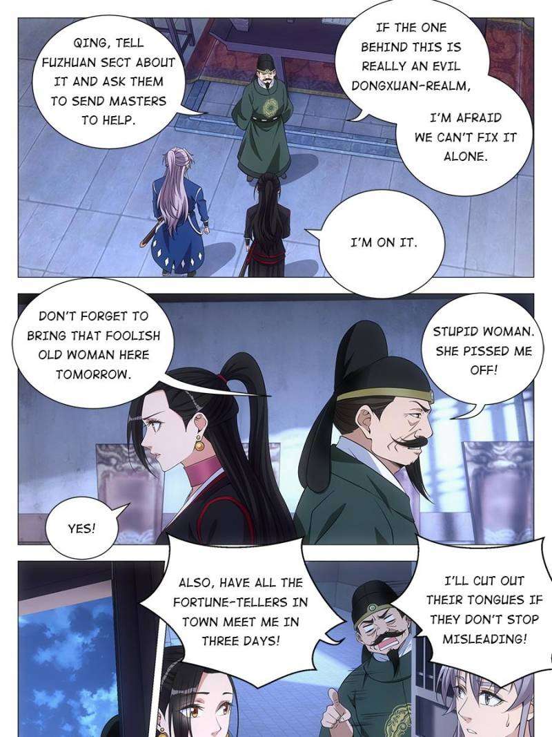 Chapter 104 - Image 5