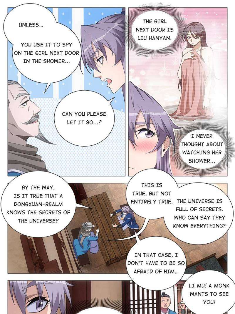 Chapter 105 - Image 11