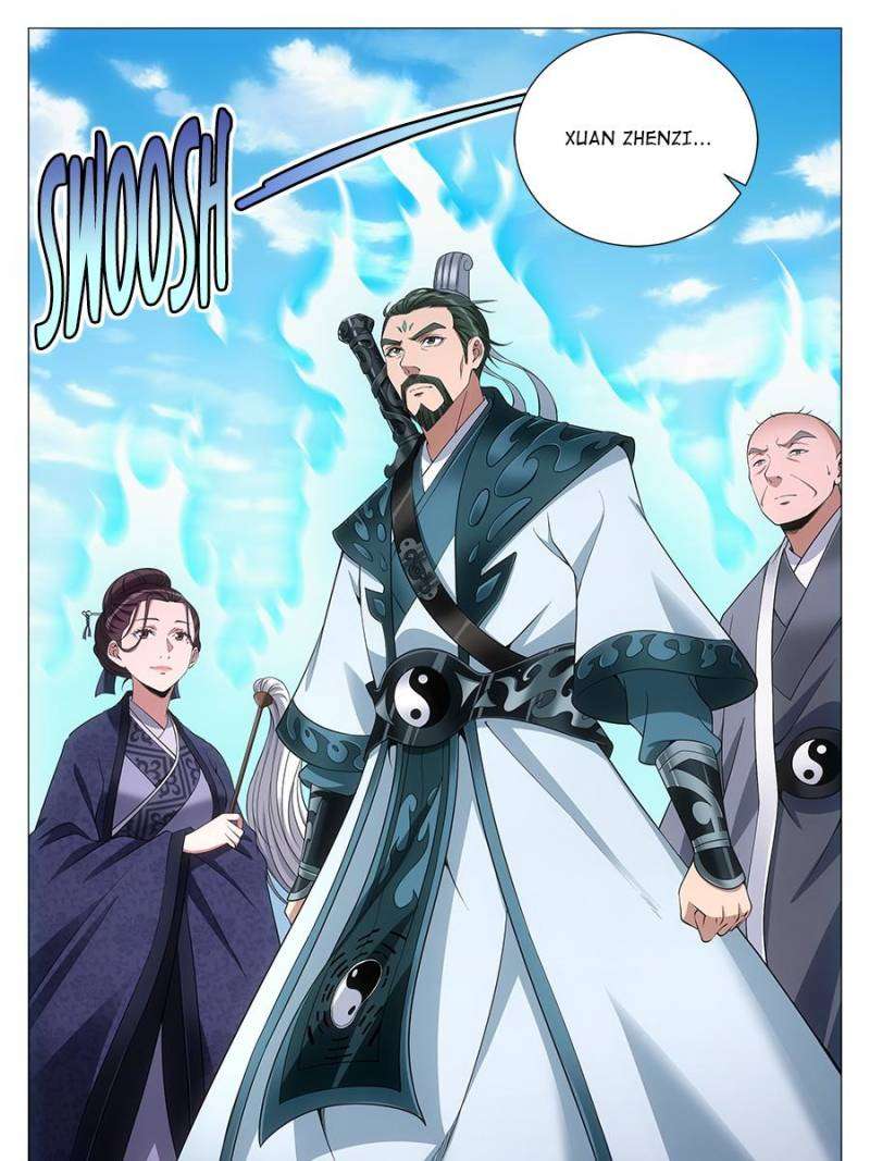 Chapter 105 - Image 15