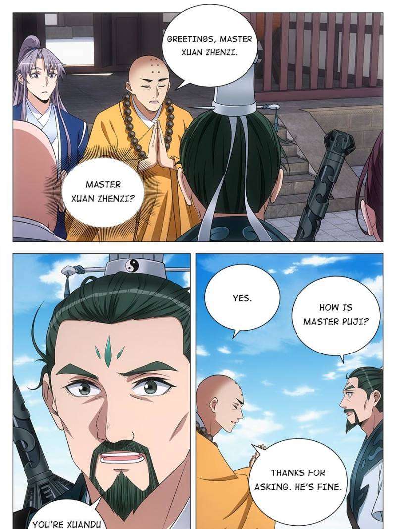 Chapter 105 - Image 17