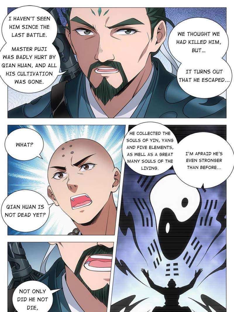 Chapter 105 - Image 19