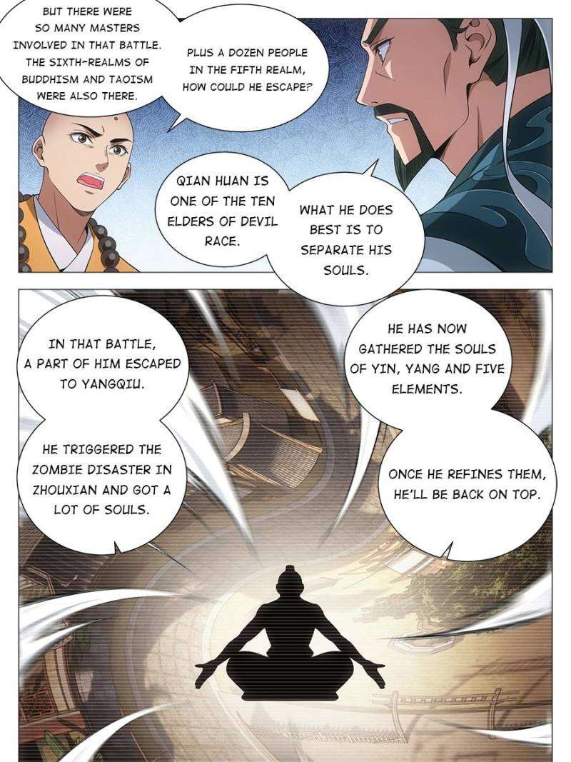 Chapter 105 - Image 21