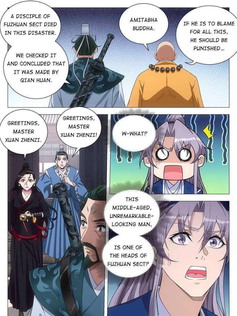 Chapter 105 - Image 23