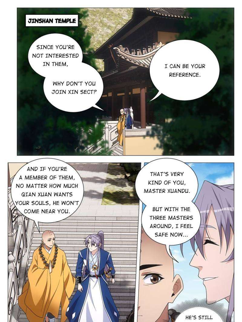 Chapter 106 - Image 15