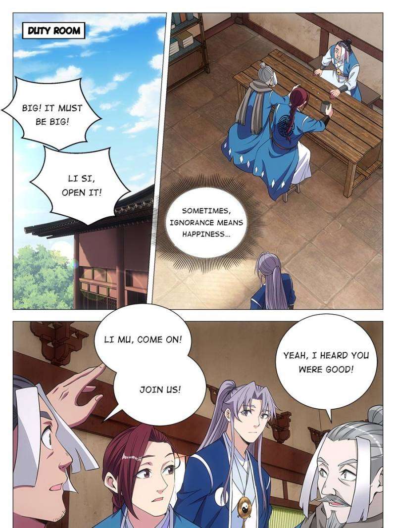 Chapter 106 - Image 17
