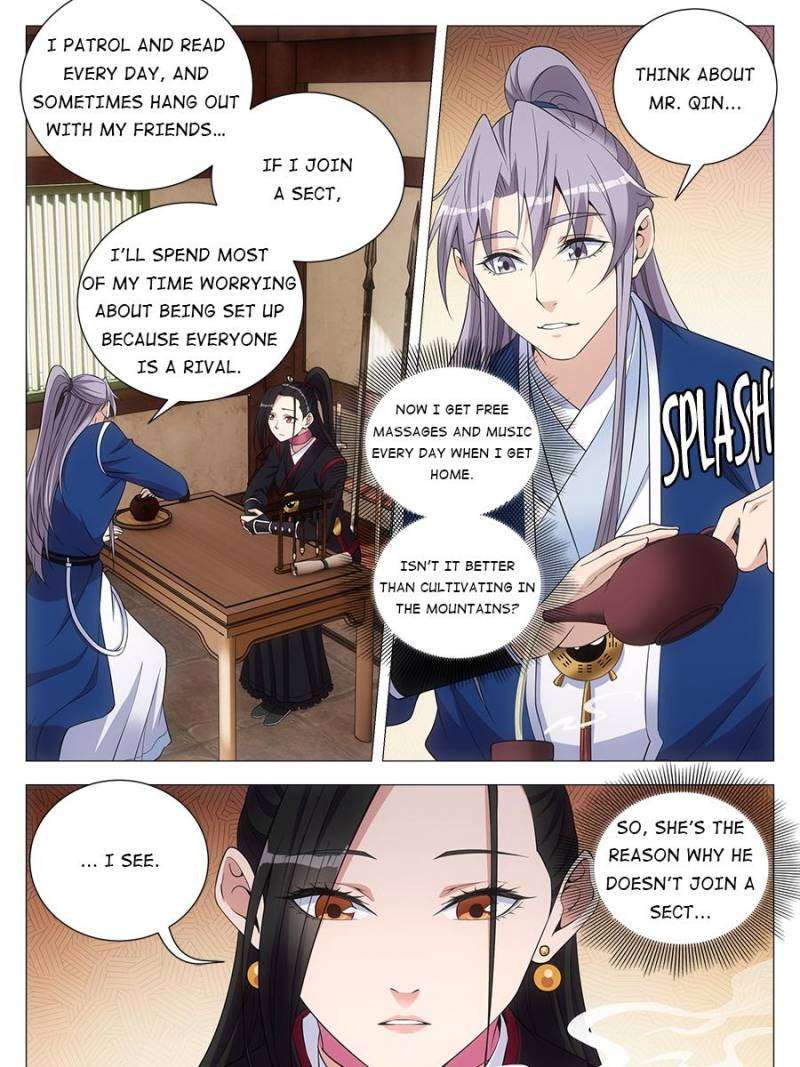 Chapter 106 - Image 21