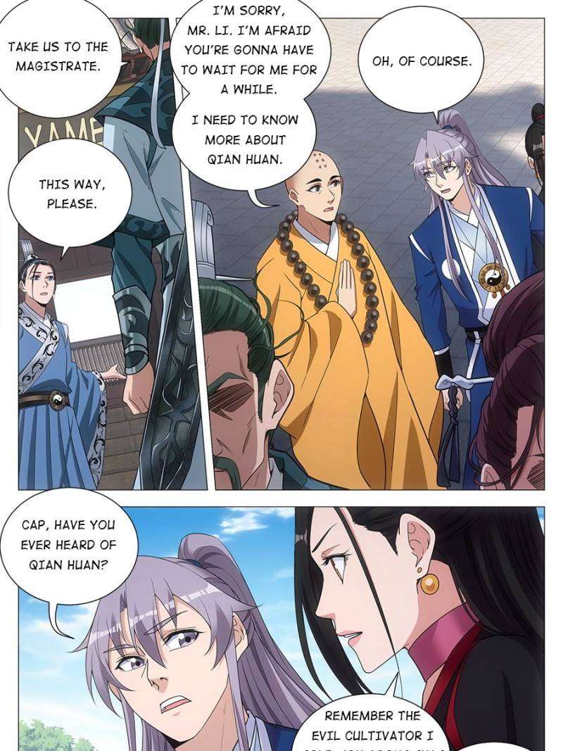 Chapter 106 - Image 3