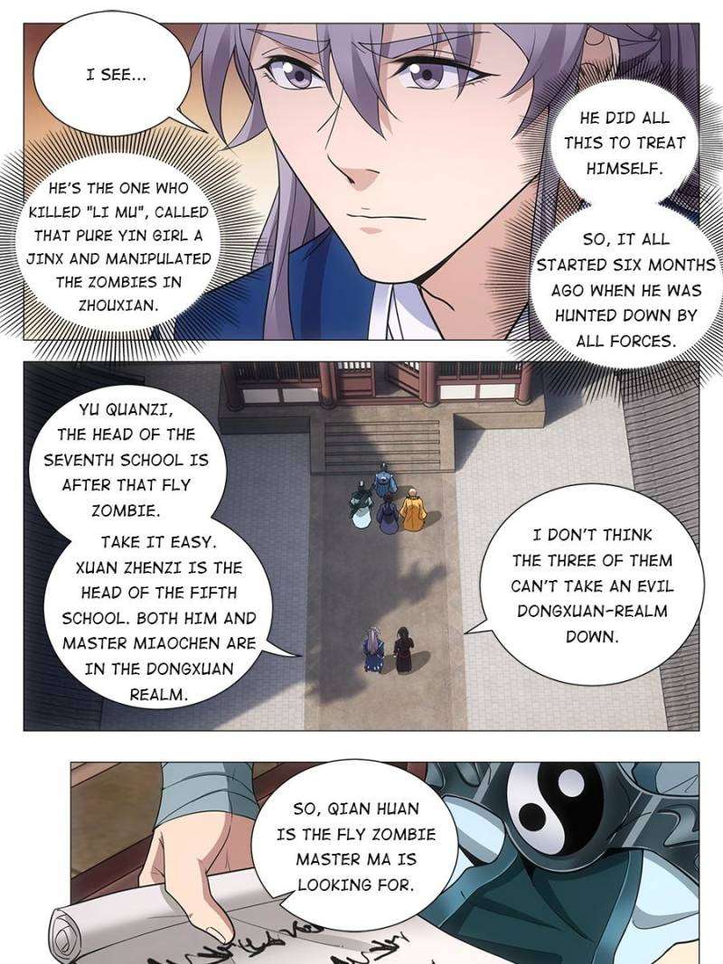 Chapter 106 - Image 5