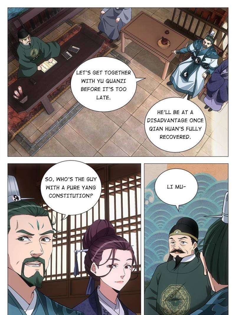 Chapter 106 - Image 7