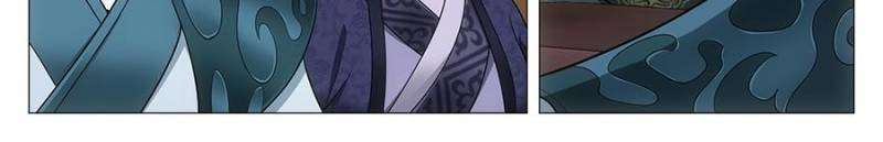 Chapter 106 - Image 8