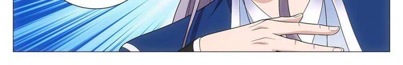 Chapter 107 - Image 6
