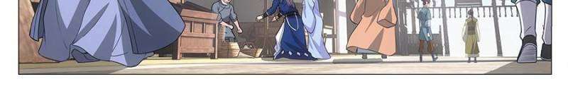 Chapter 108 - Image 4