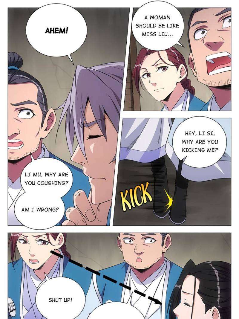 Chapter 109 - Image 5