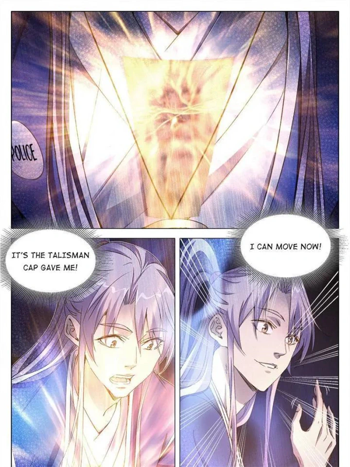 Chapter 11 - Image 7