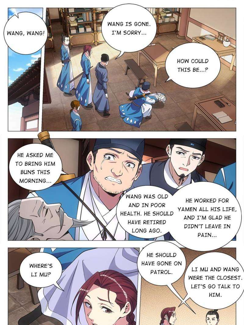 Chapter 110 - Image 23