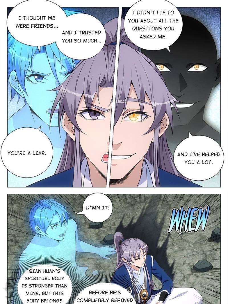 Chapter 111 - Image 3