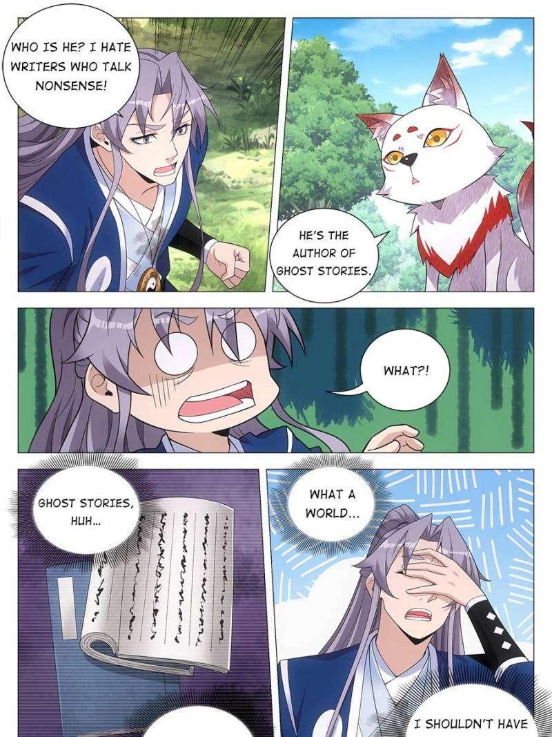 Chapter 112 - Image 17