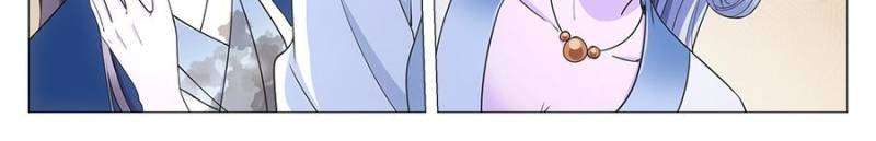 Chapter 112 - Image 2