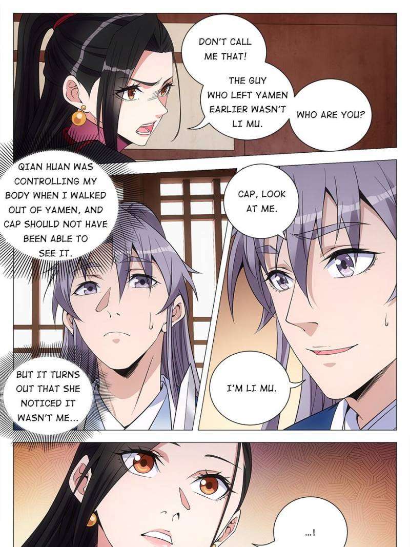 Chapter 113 - Image 15