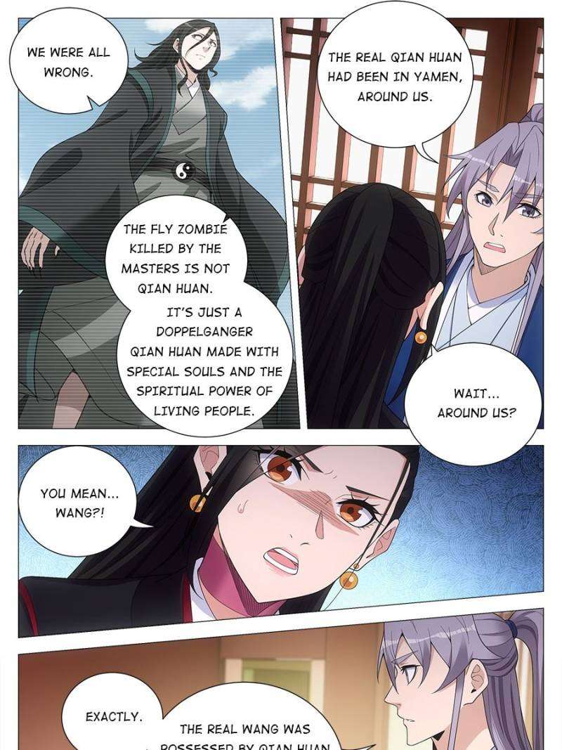 Chapter 113 - Image 19