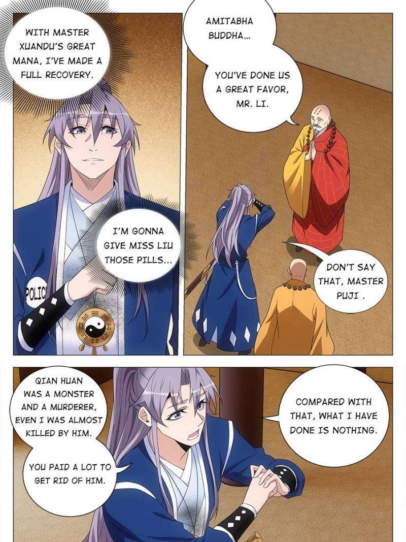 Chapter 115 - Image 21